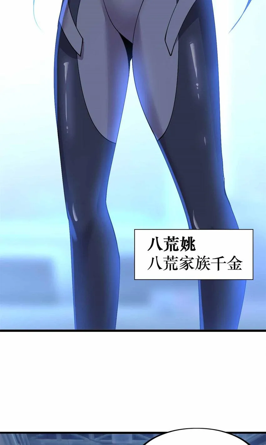 06 第73页