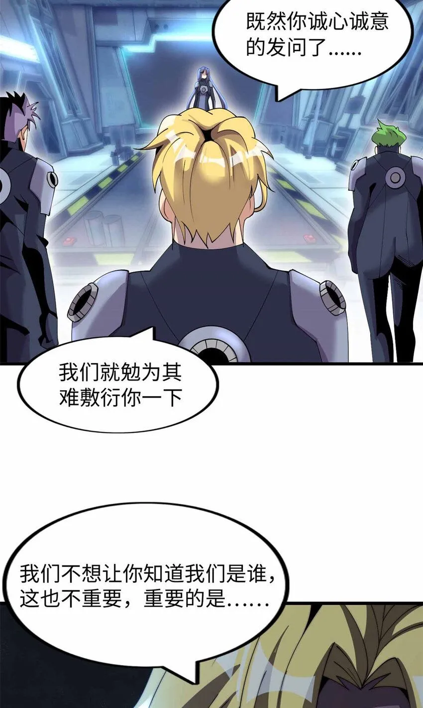06 第74页