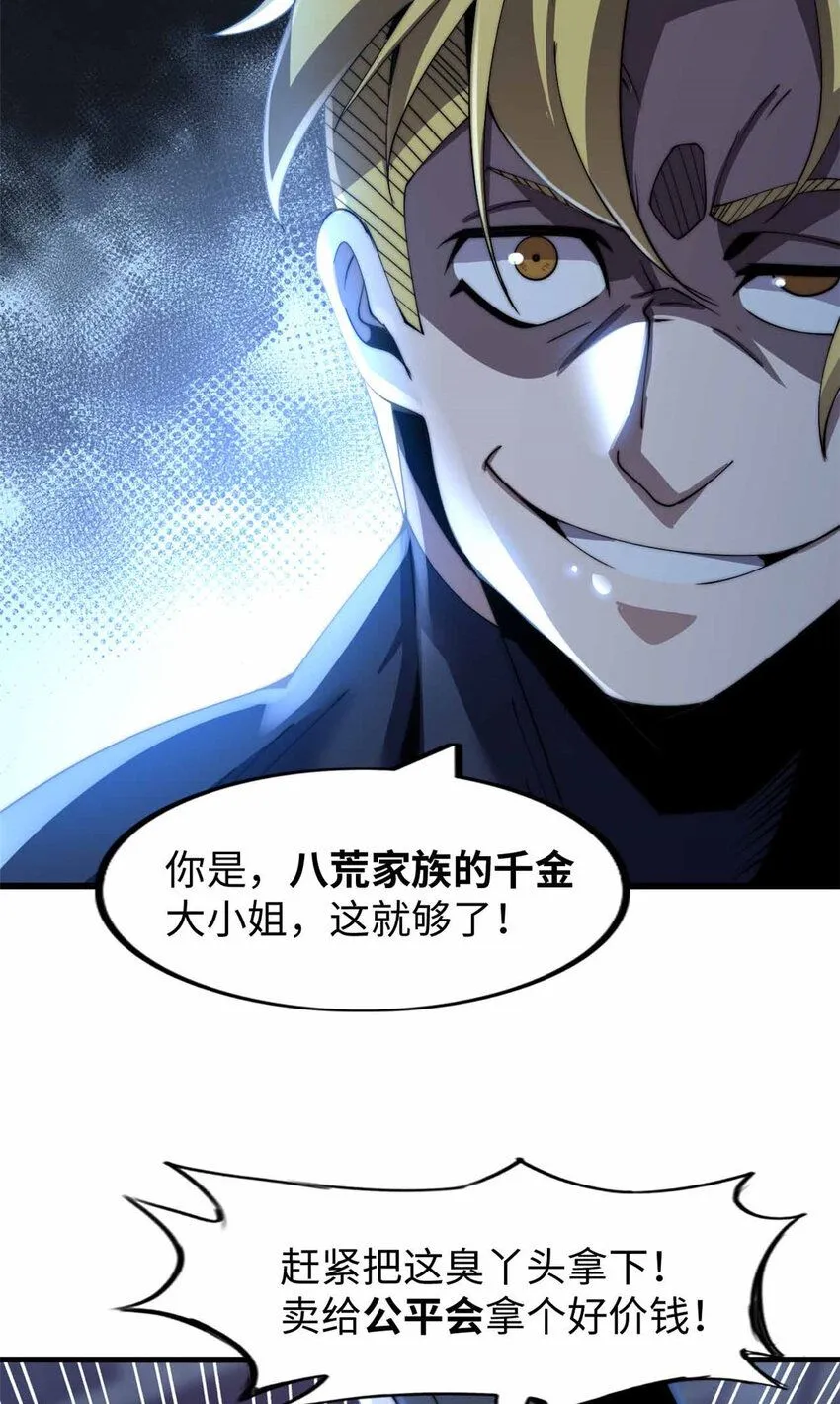 06 第75页