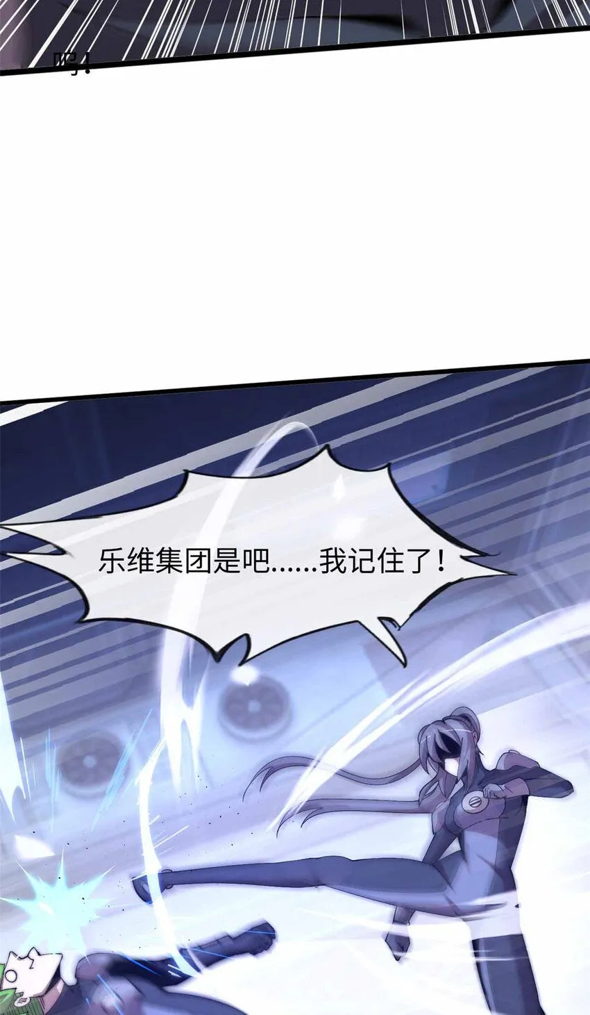 06 第79页