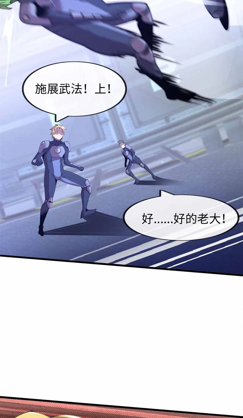 06 第80页