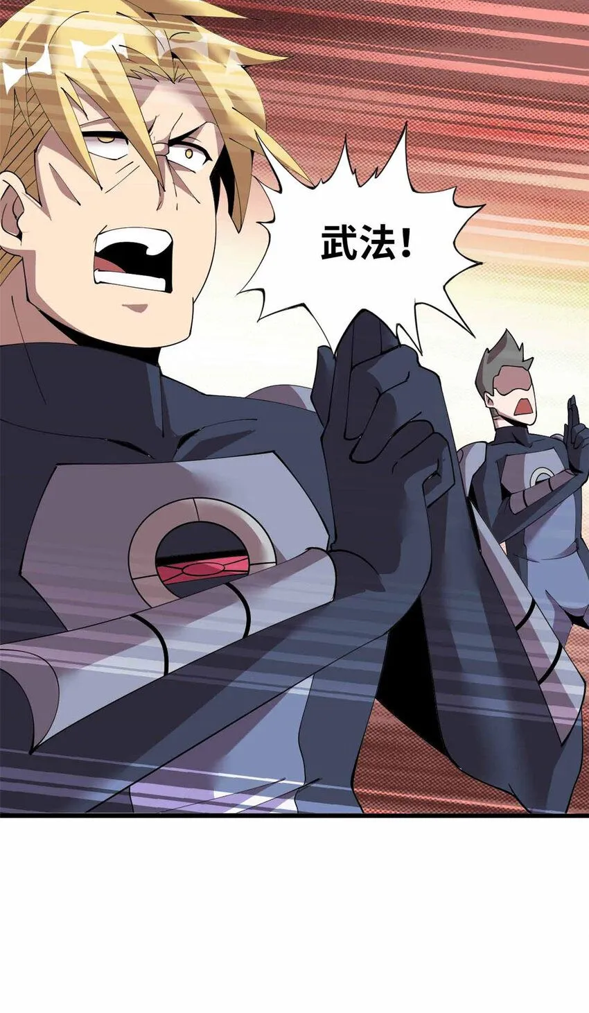 06 第81页