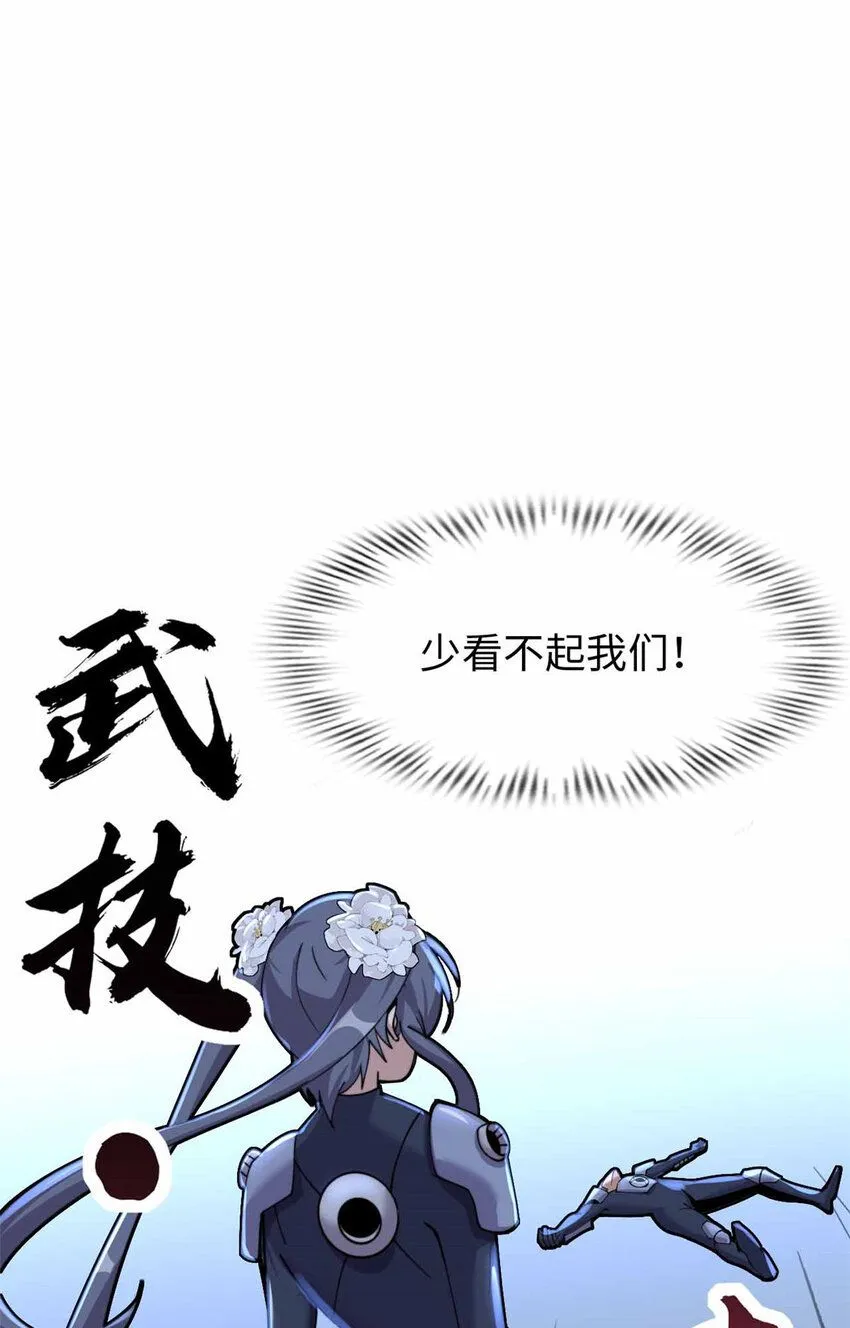 06 第84页