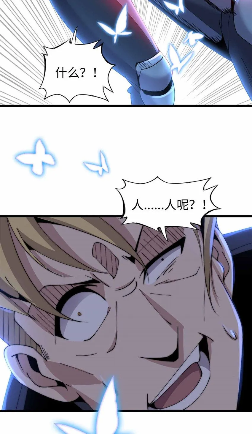 06 第88页