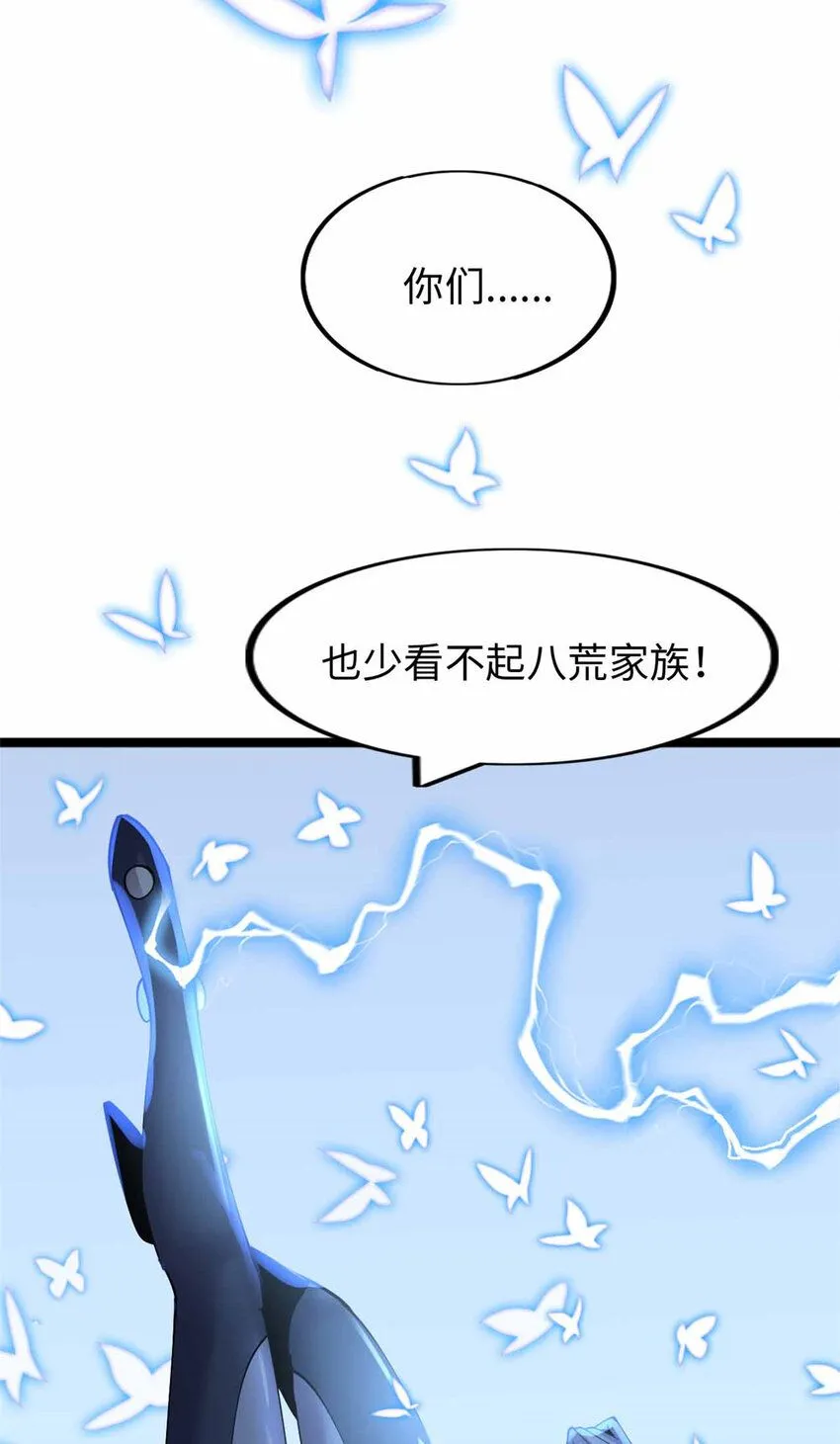 06 第89页