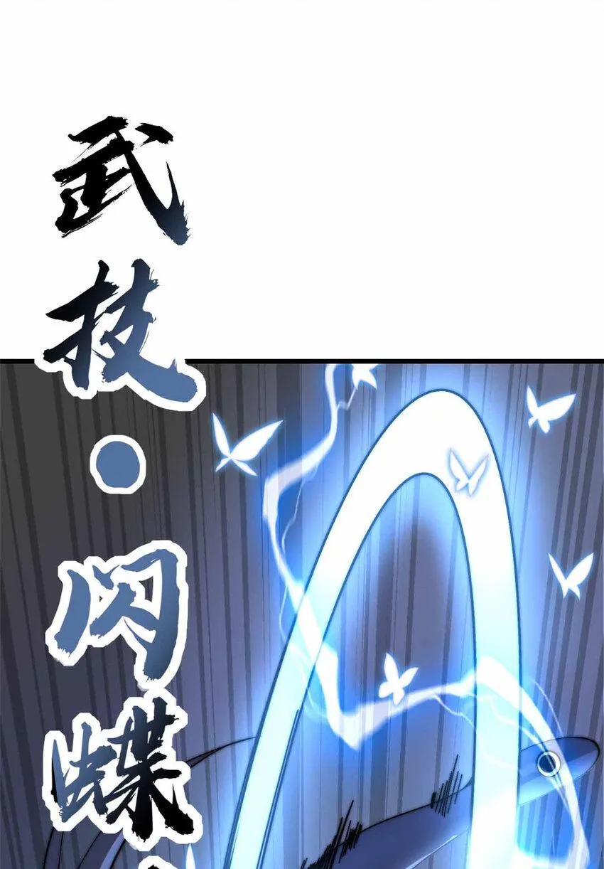 06 第92页