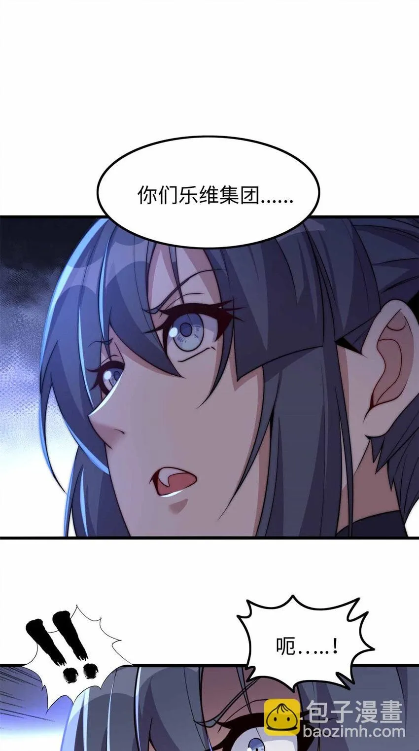 06 第98页