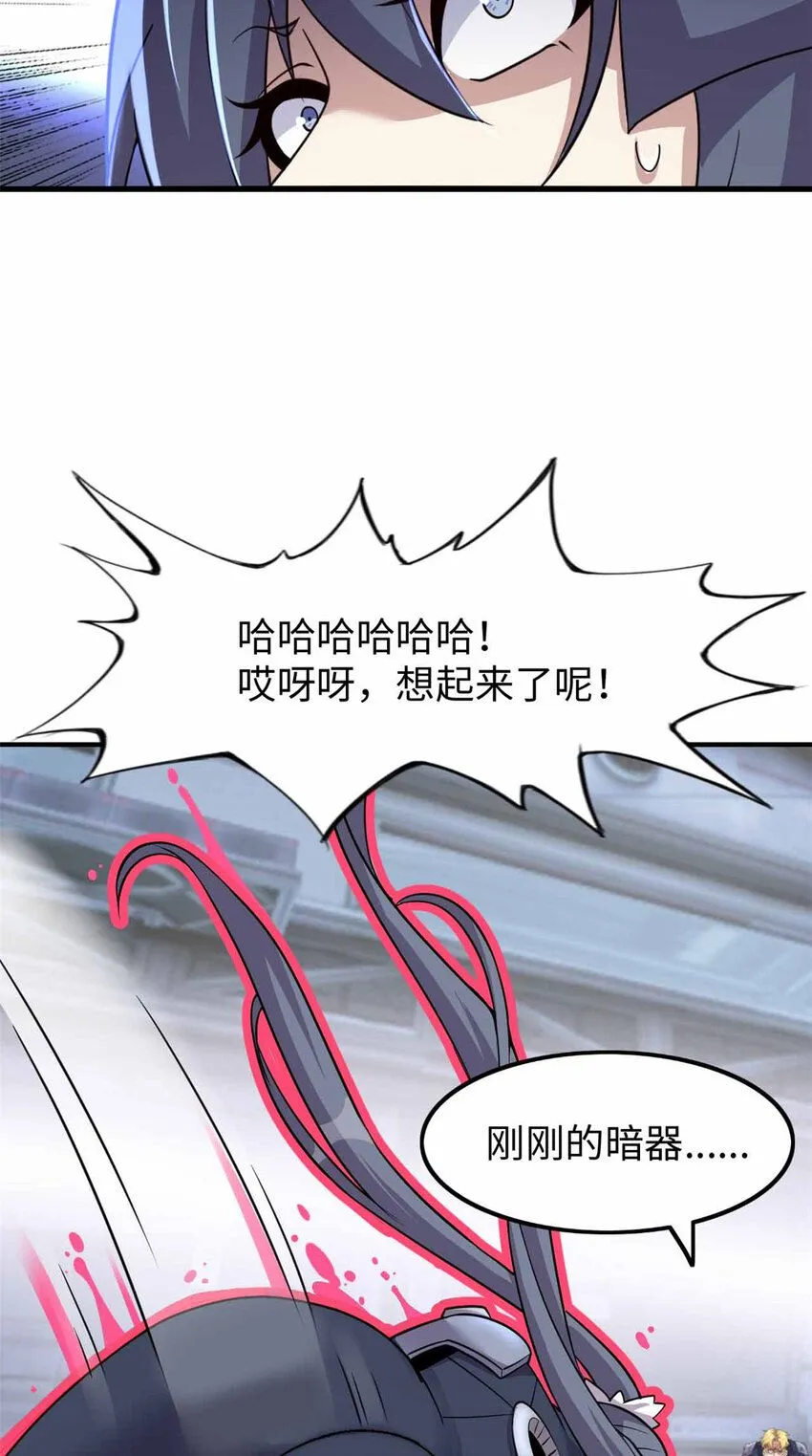 06 第99页