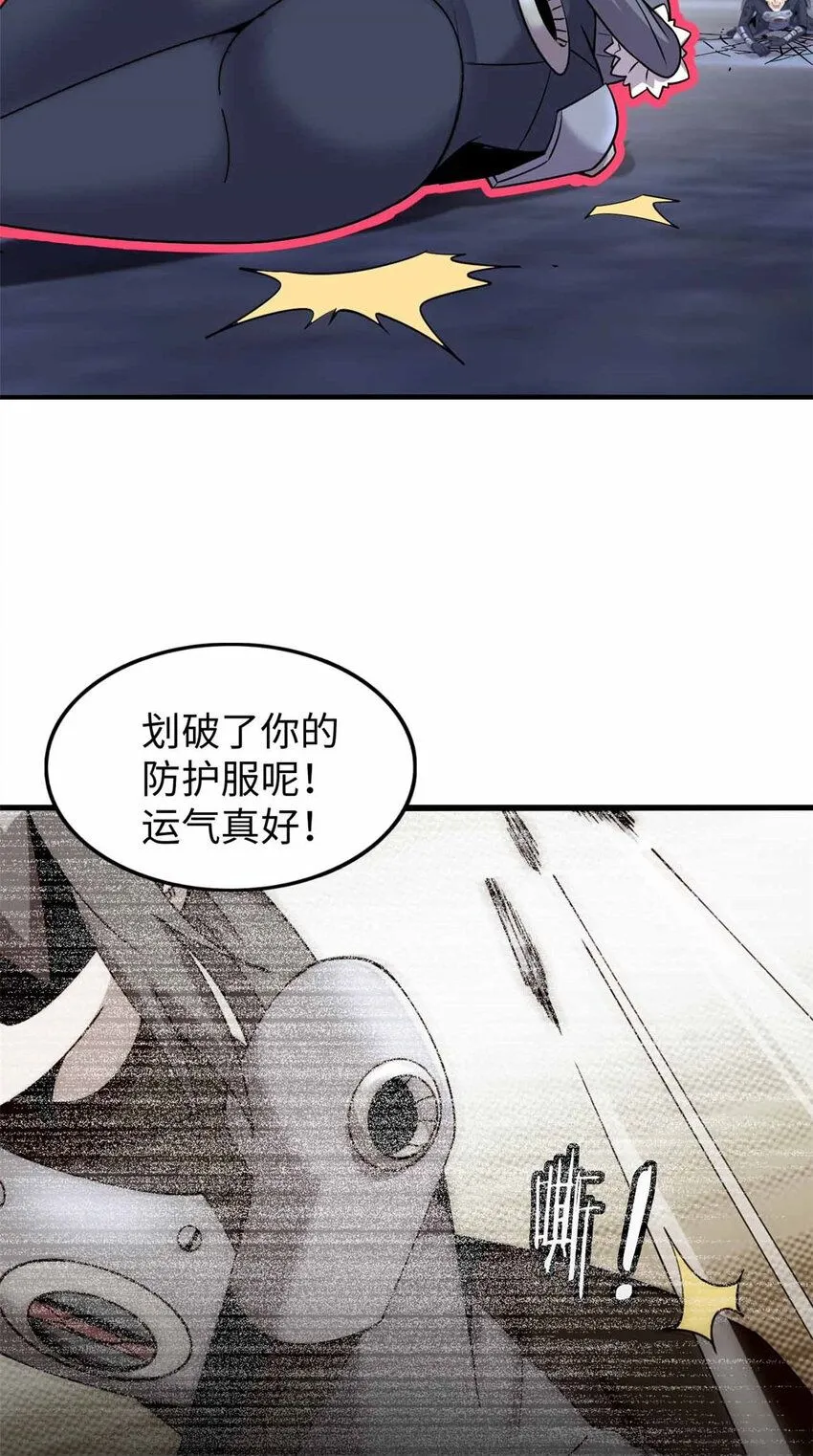06 第100页