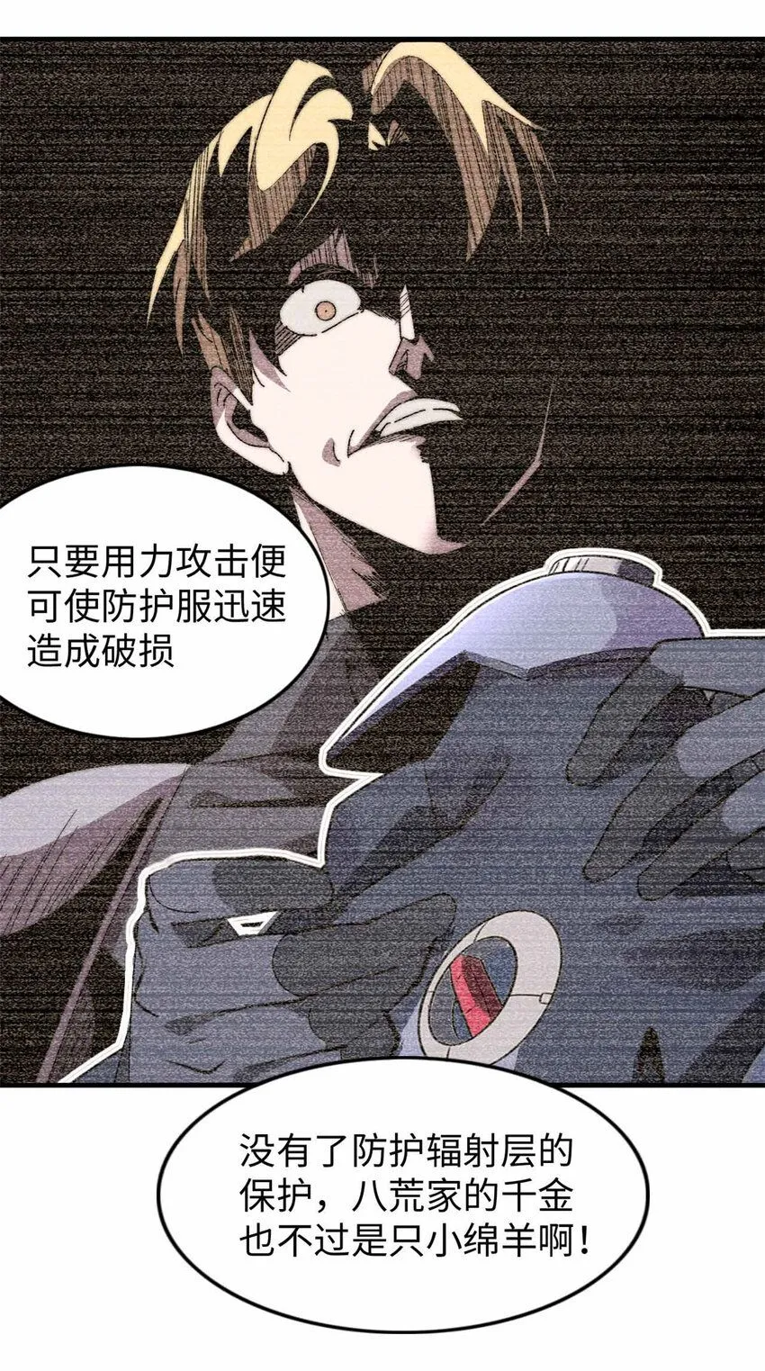 06 第102页