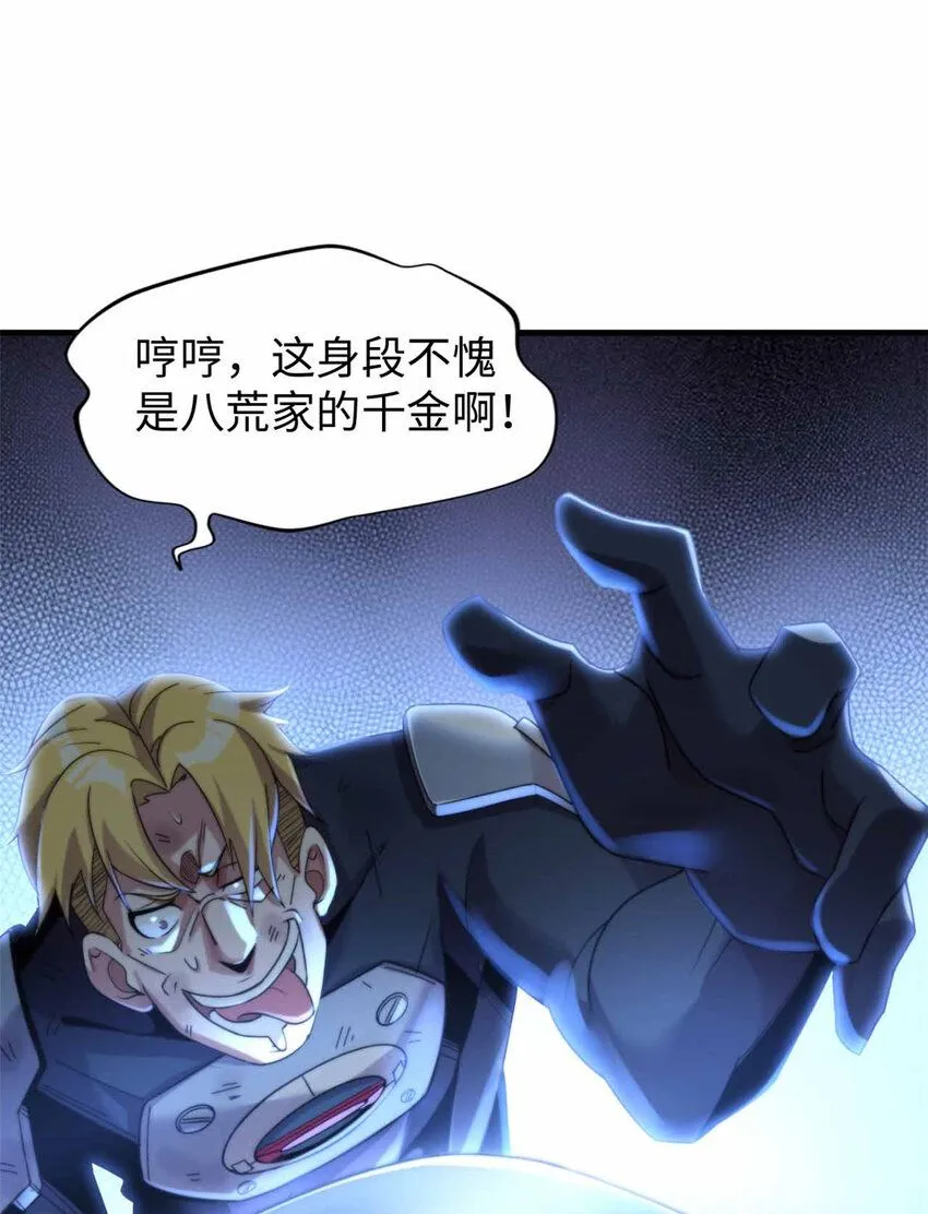 06 第103页