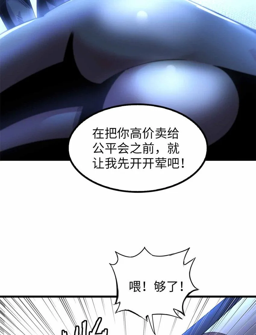 06 第104页