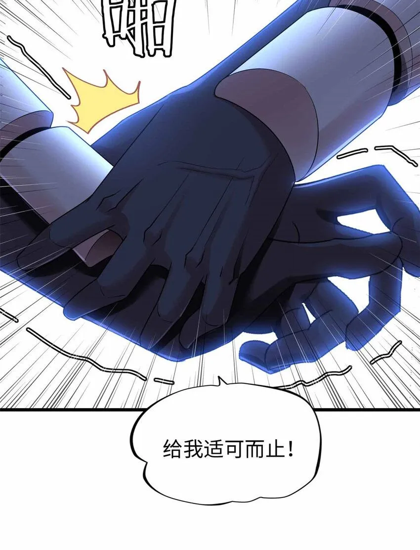 06 第105页