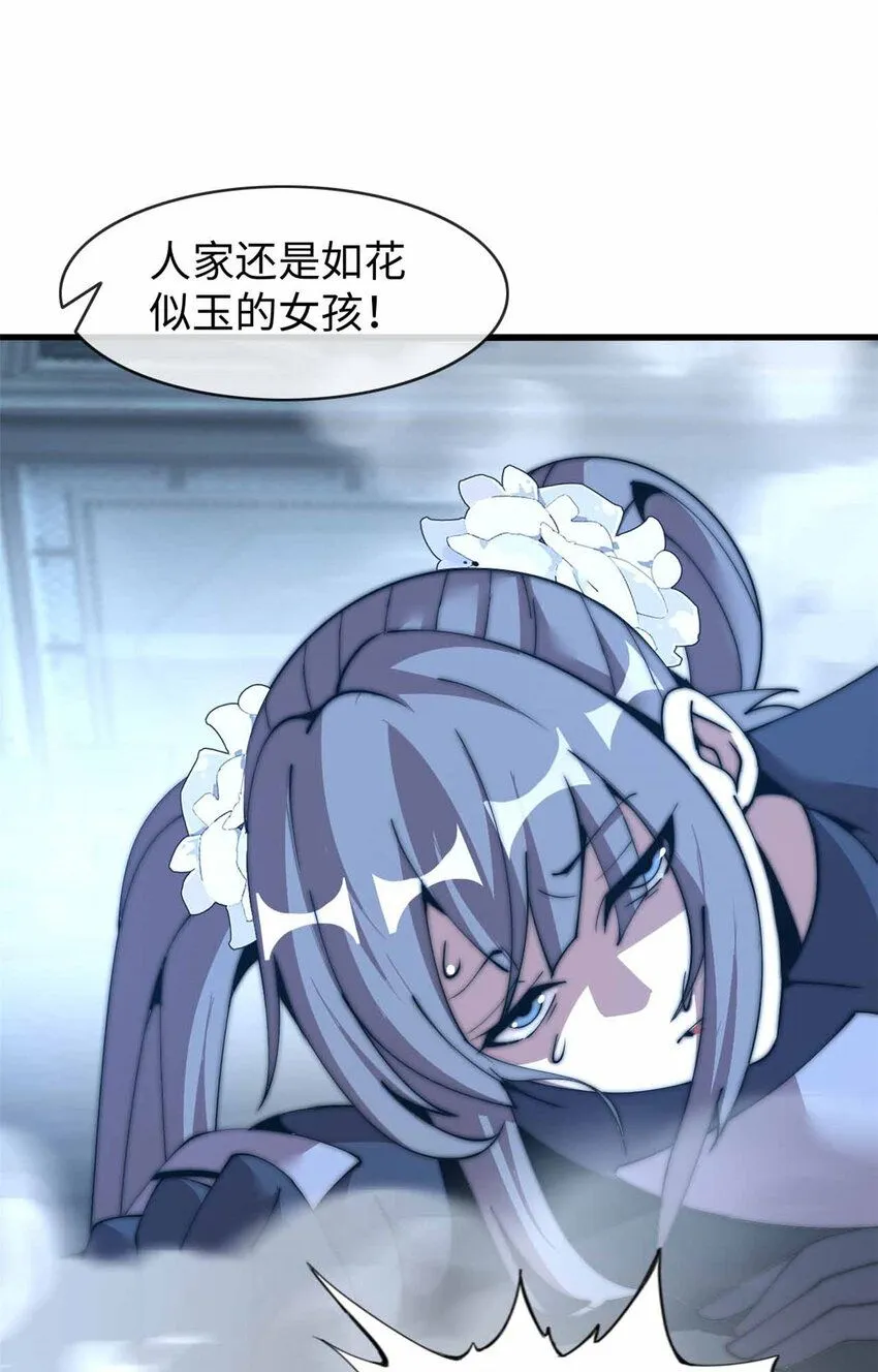 06 第106页