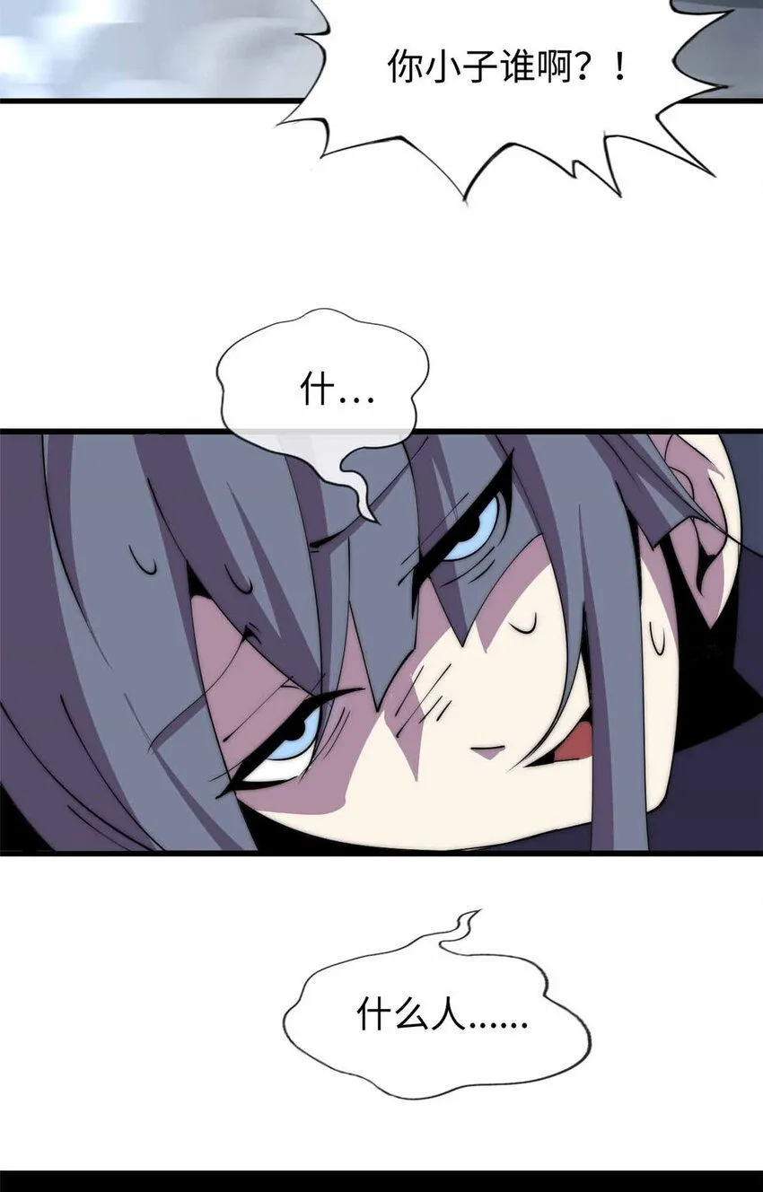 06 第107页