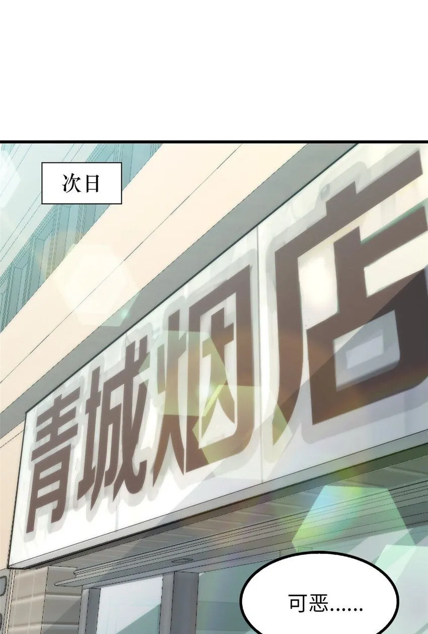 05 第2页