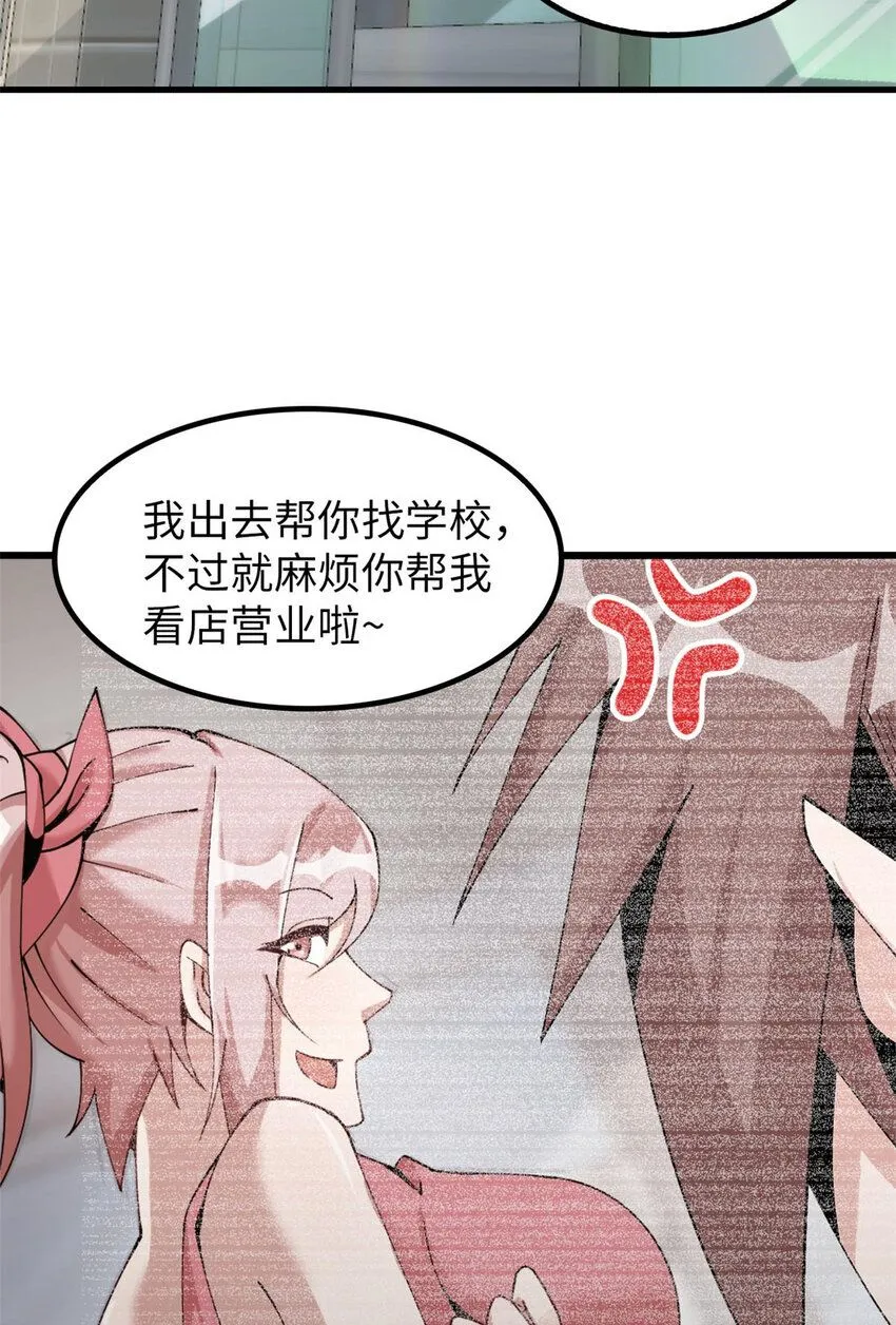 05 第3页
