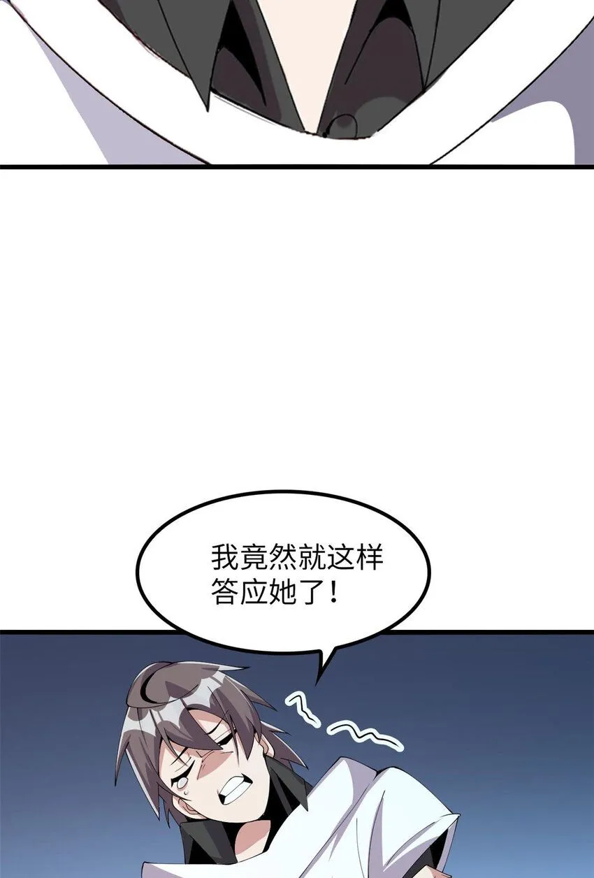 05 第5页