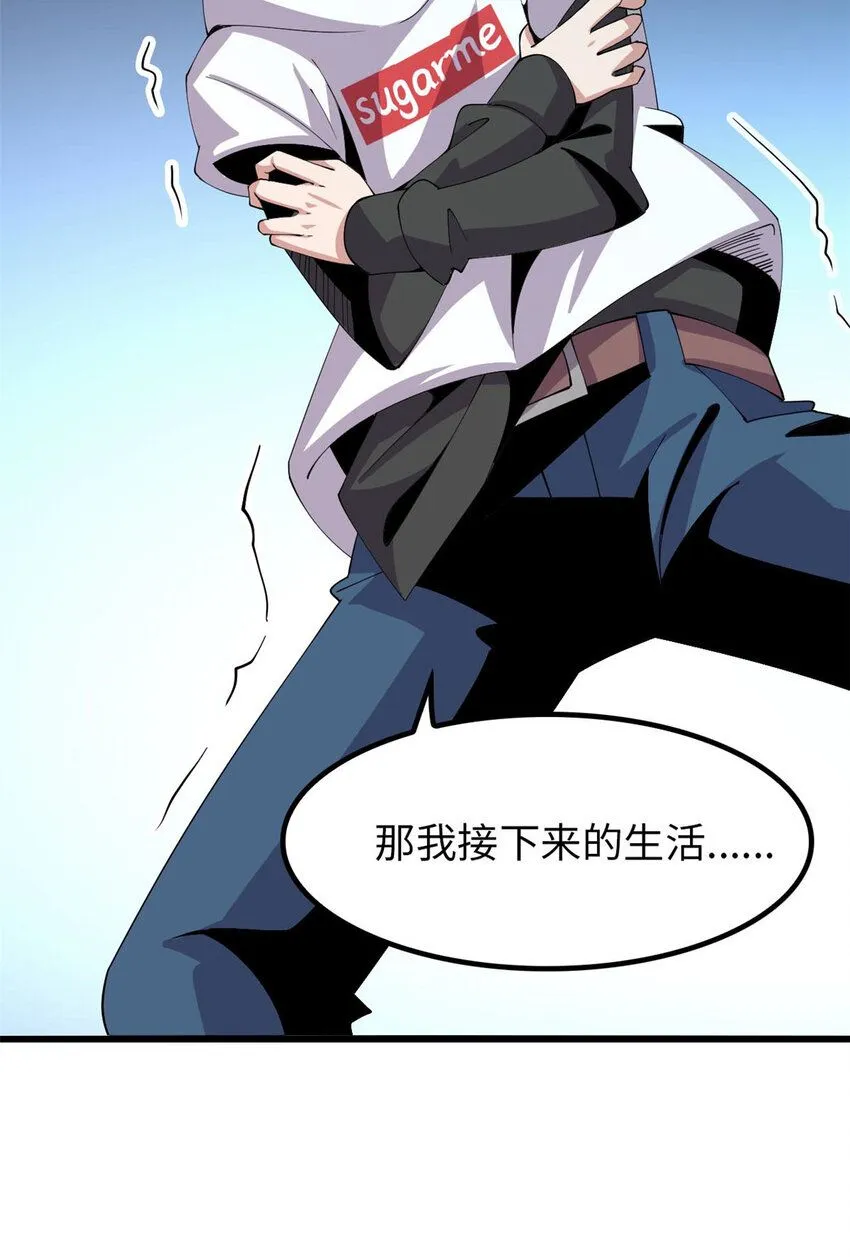 05 第6页