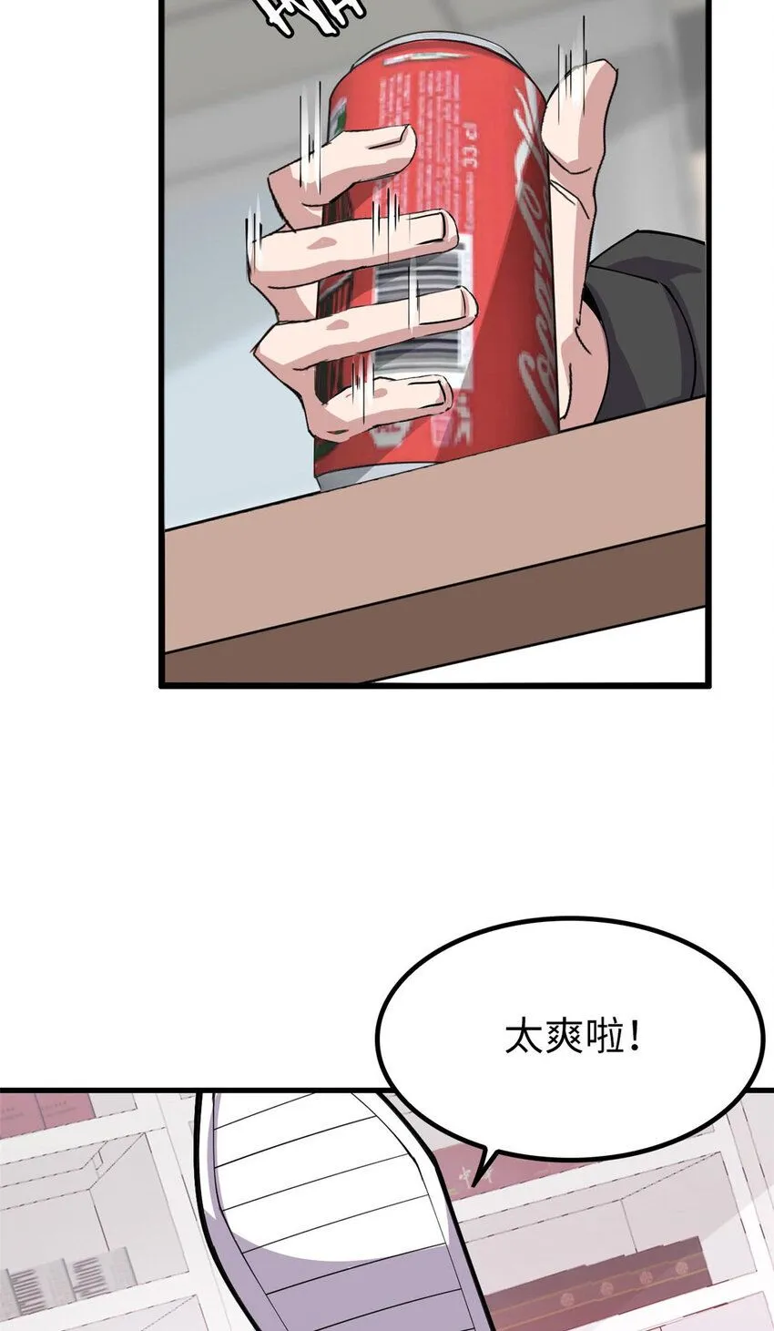 05 第10页