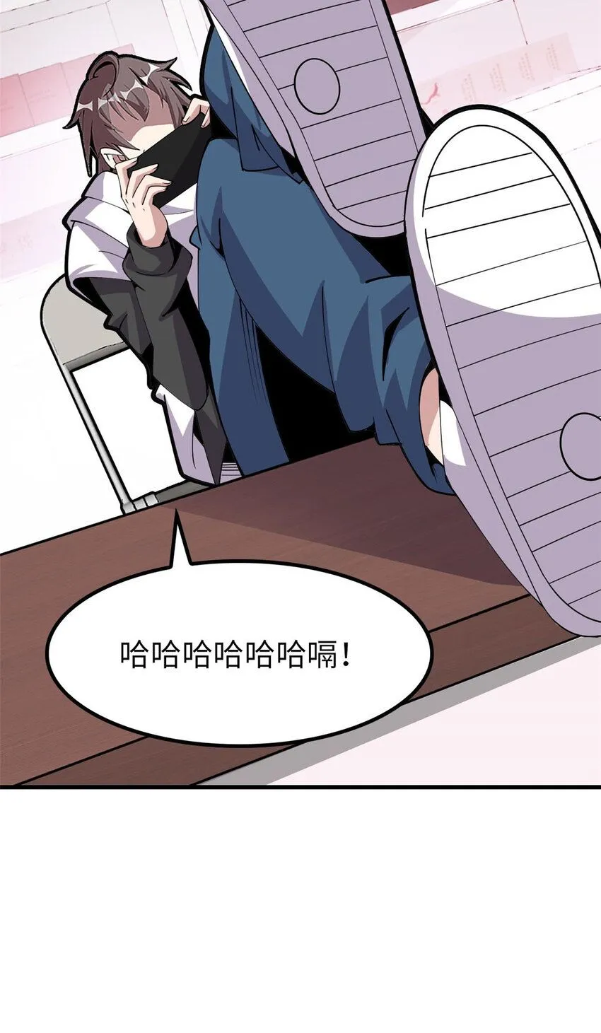 05 第11页