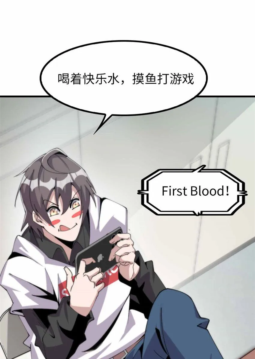 05 第12页