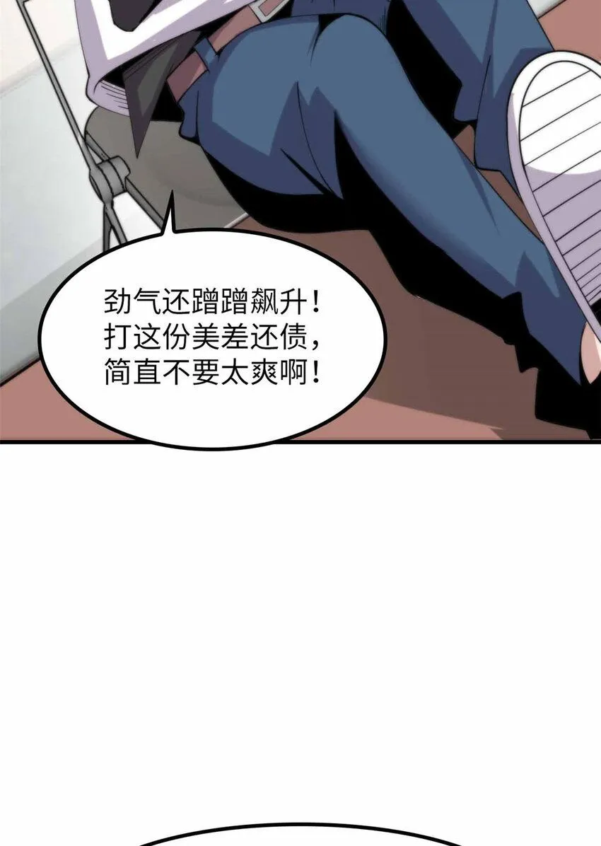 05 第13页