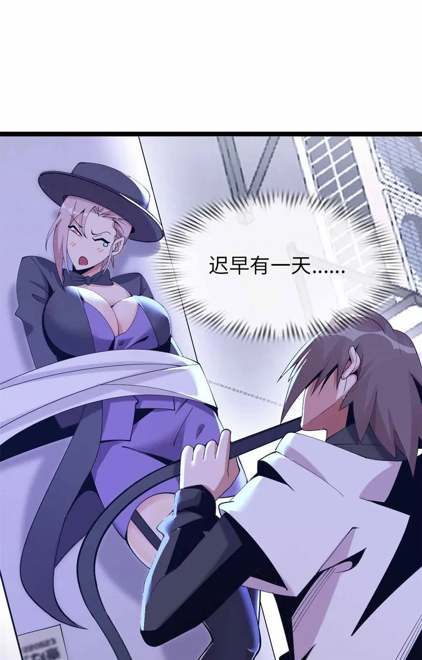 05 第17页
