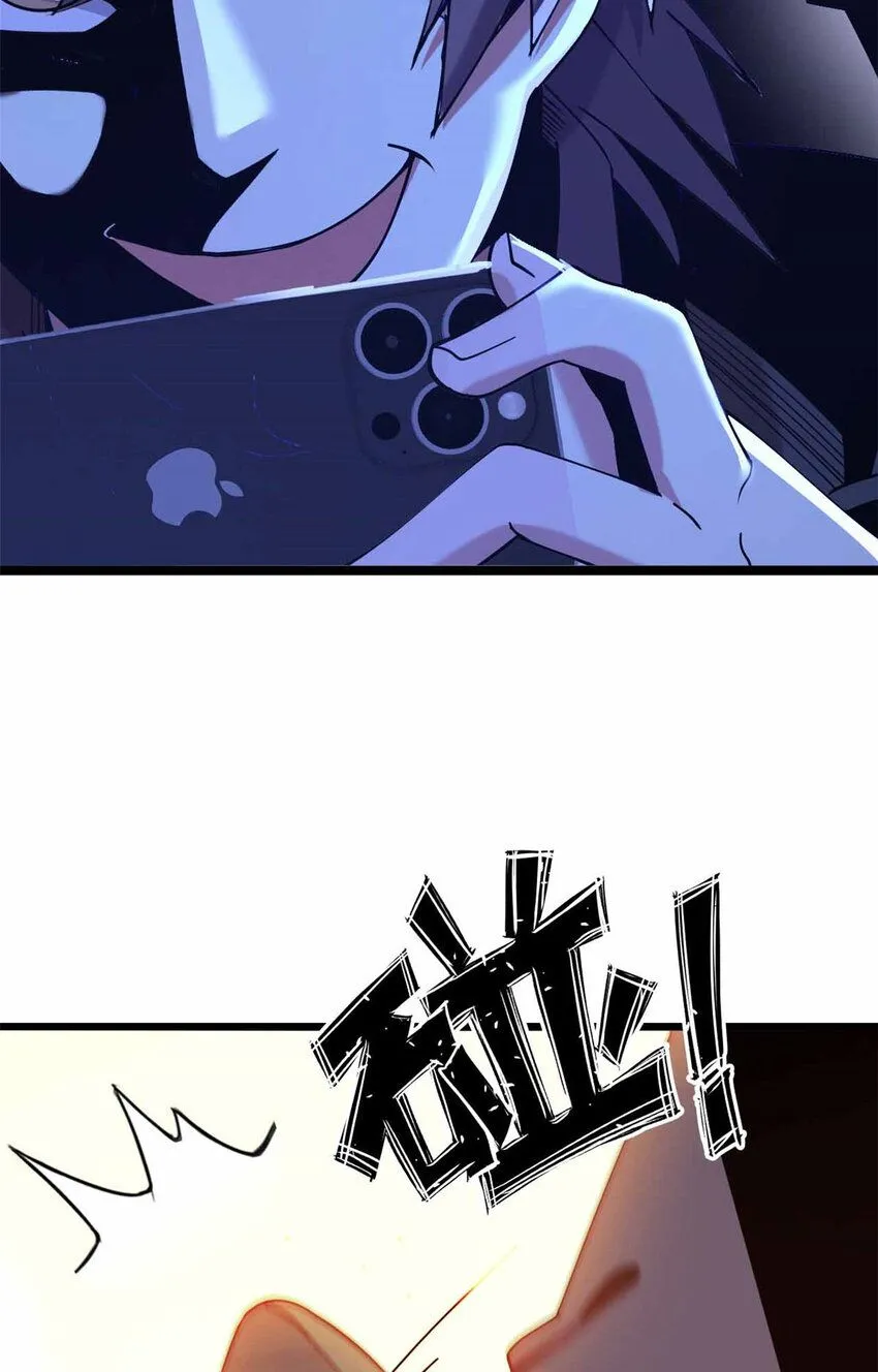 05 第19页