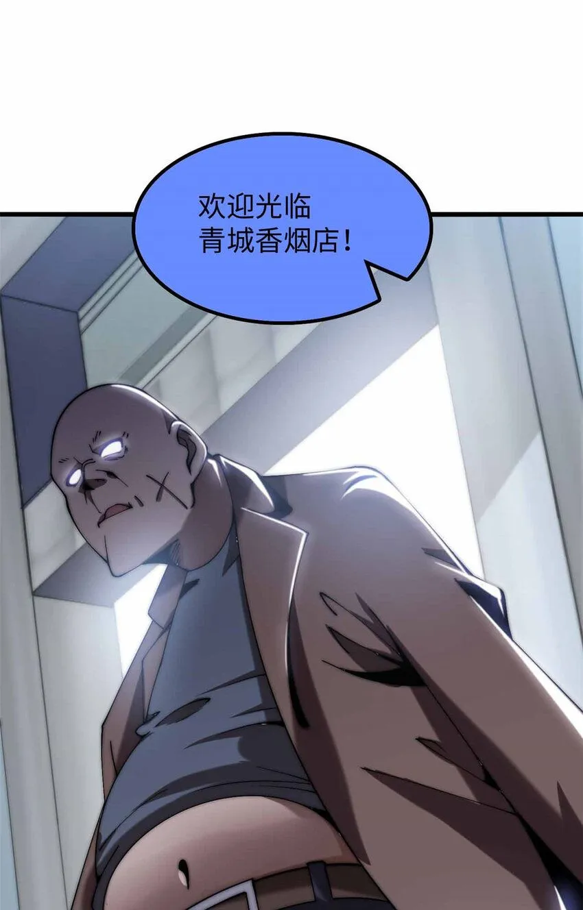05 第22页