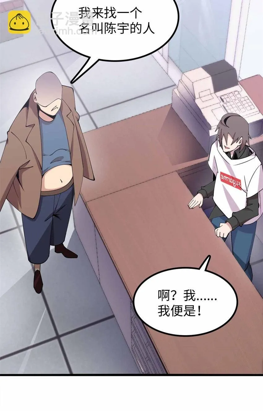 05 第24页