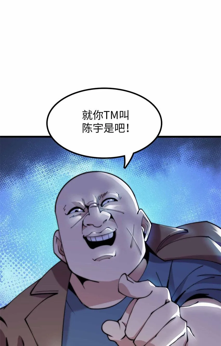05 第25页