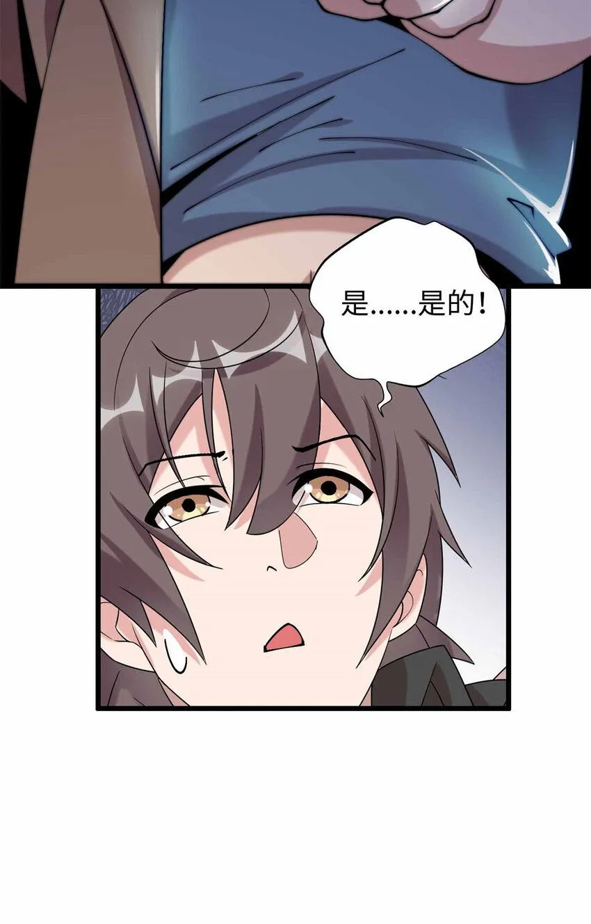05 第26页