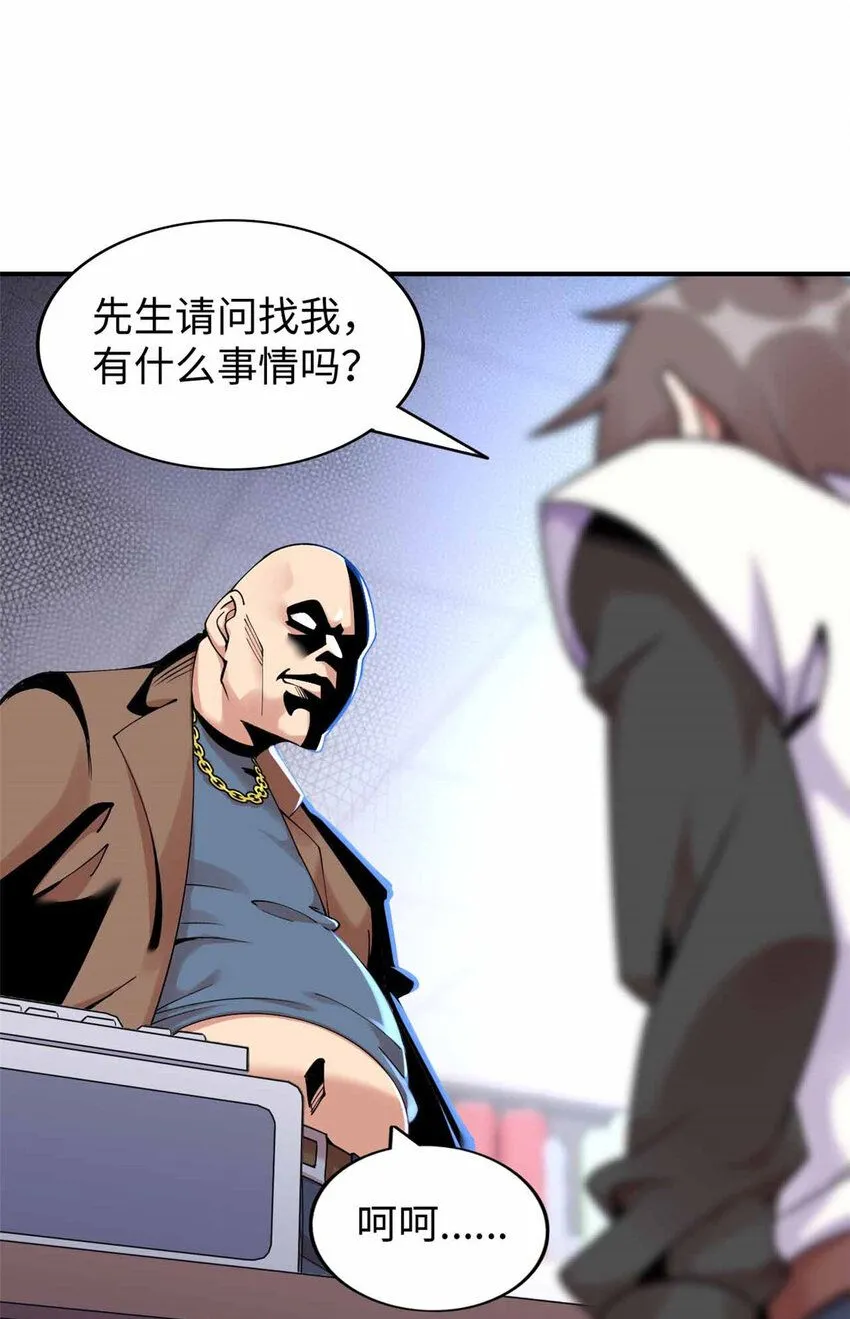 05 第27页