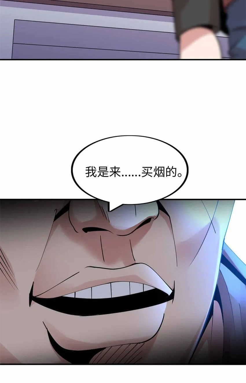 05 第28页
