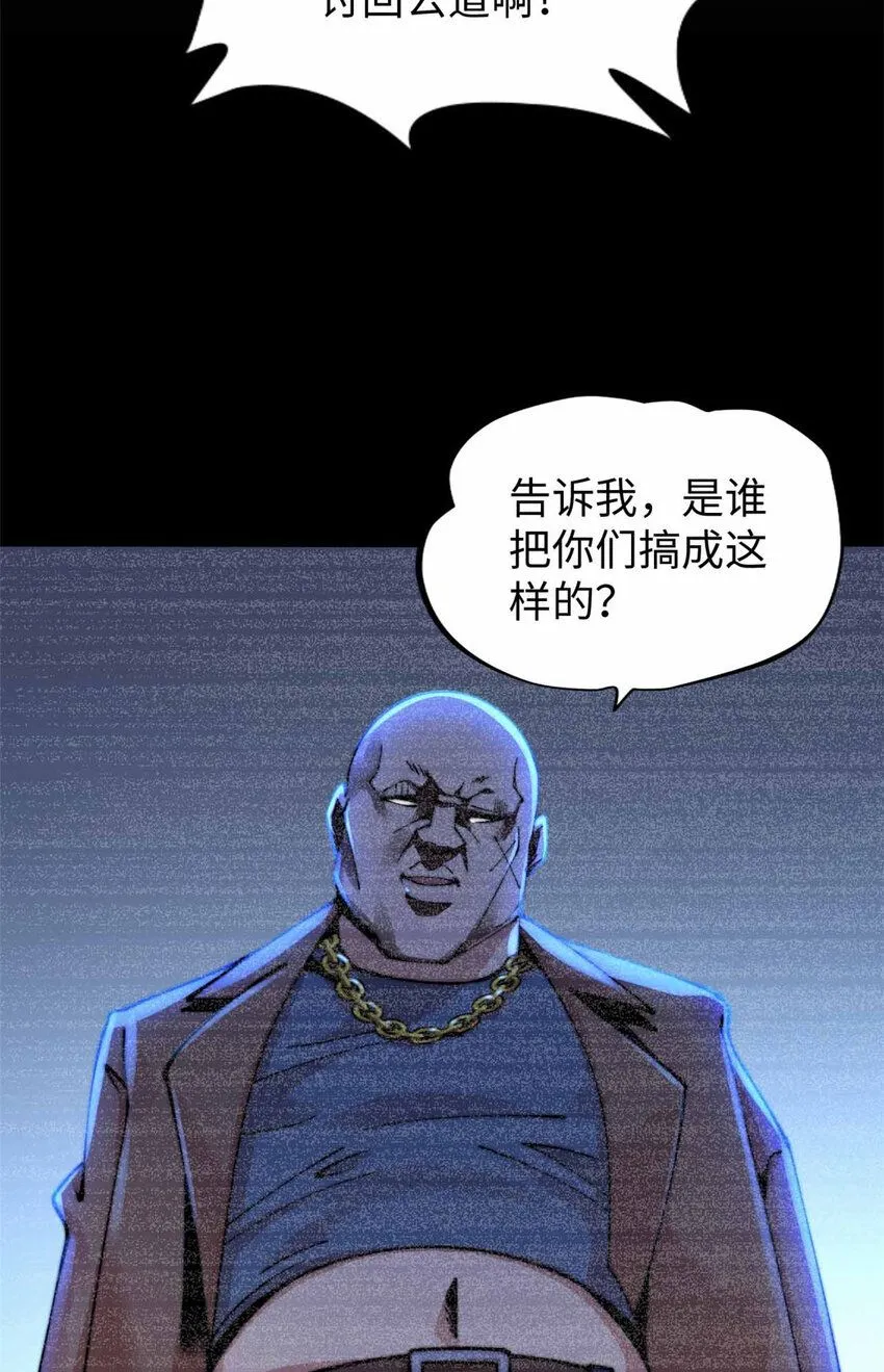 05 第30页