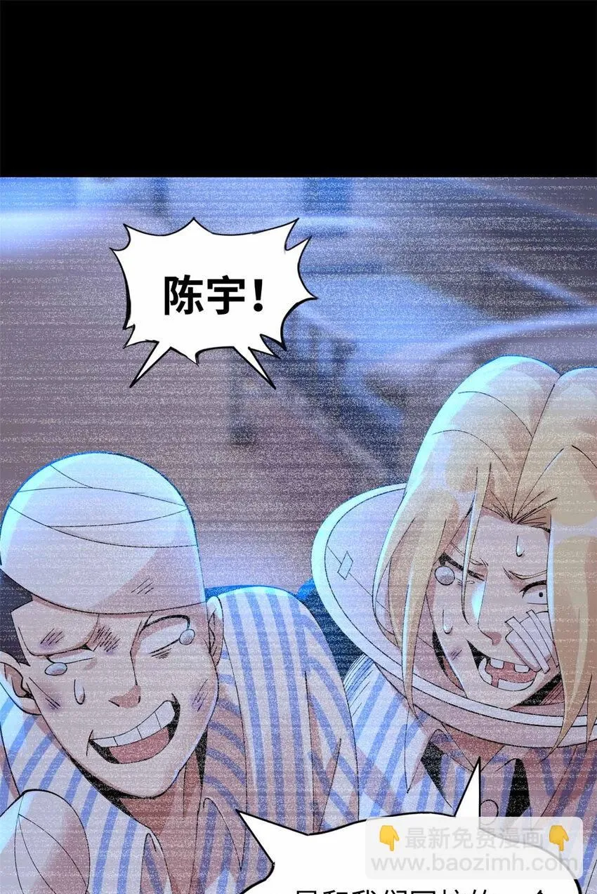 05 第32页
