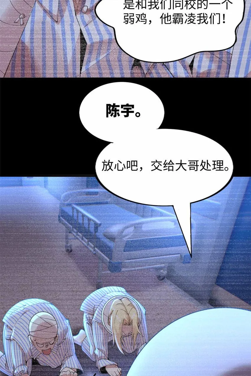 05 第33页