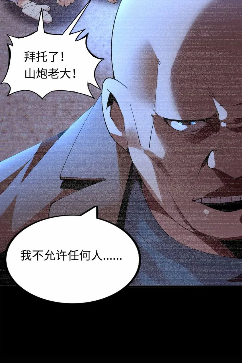 05 第34页