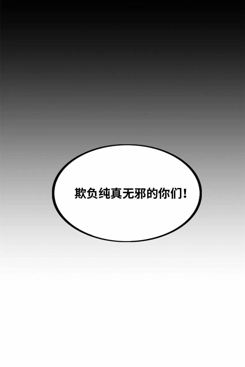05 第35页