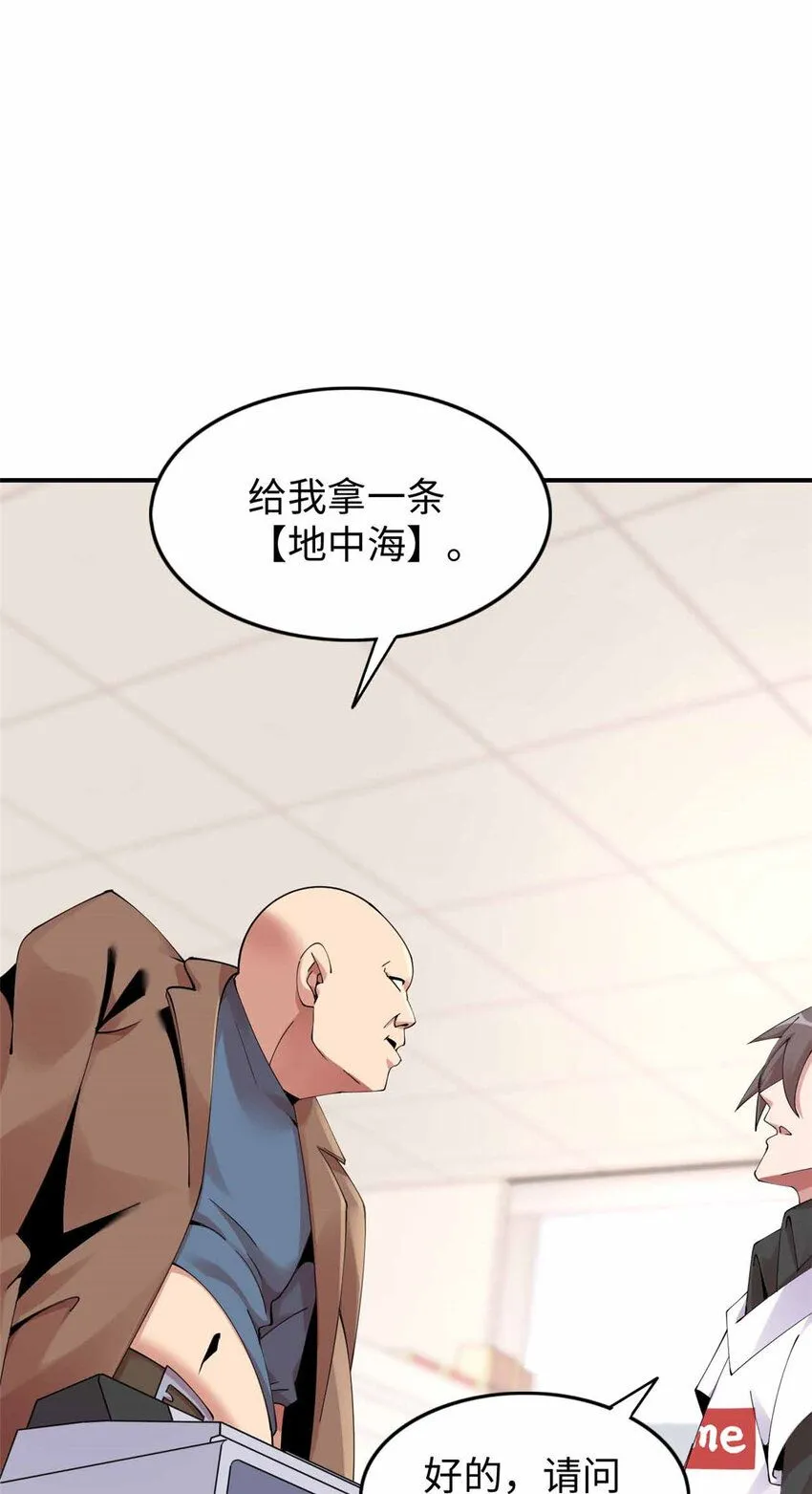 05 第36页