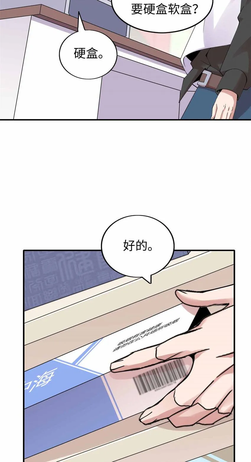 05 第37页