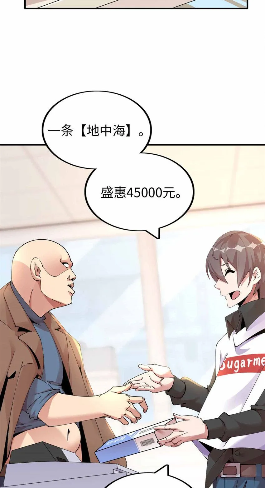 05 第38页