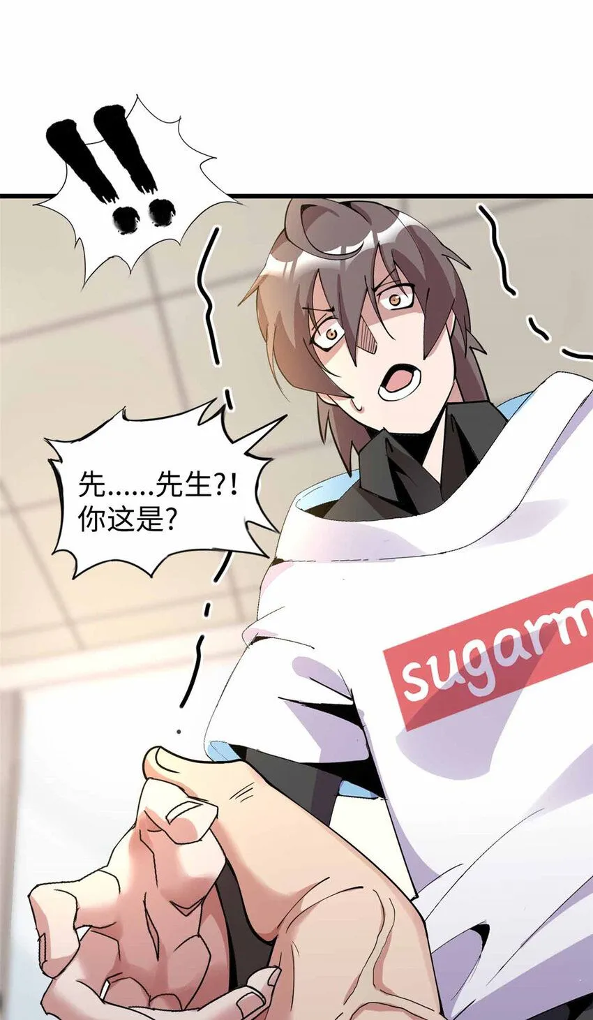 05 第40页