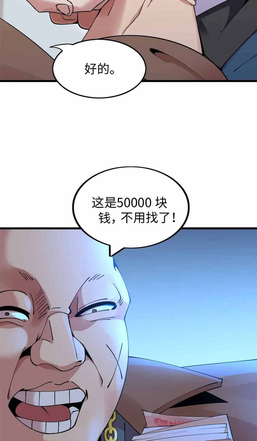 05 第41页