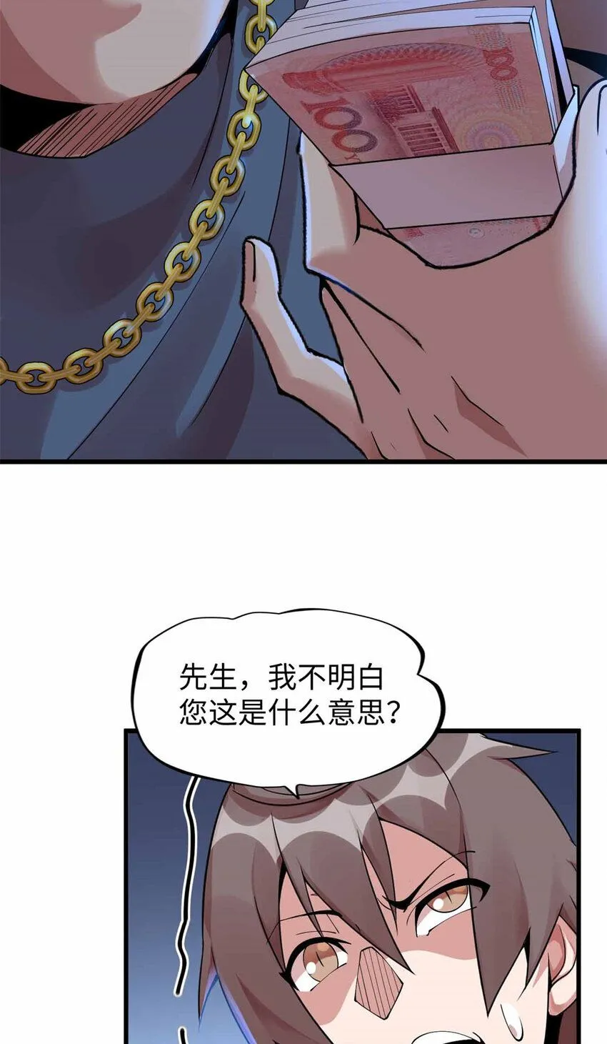 05 第42页