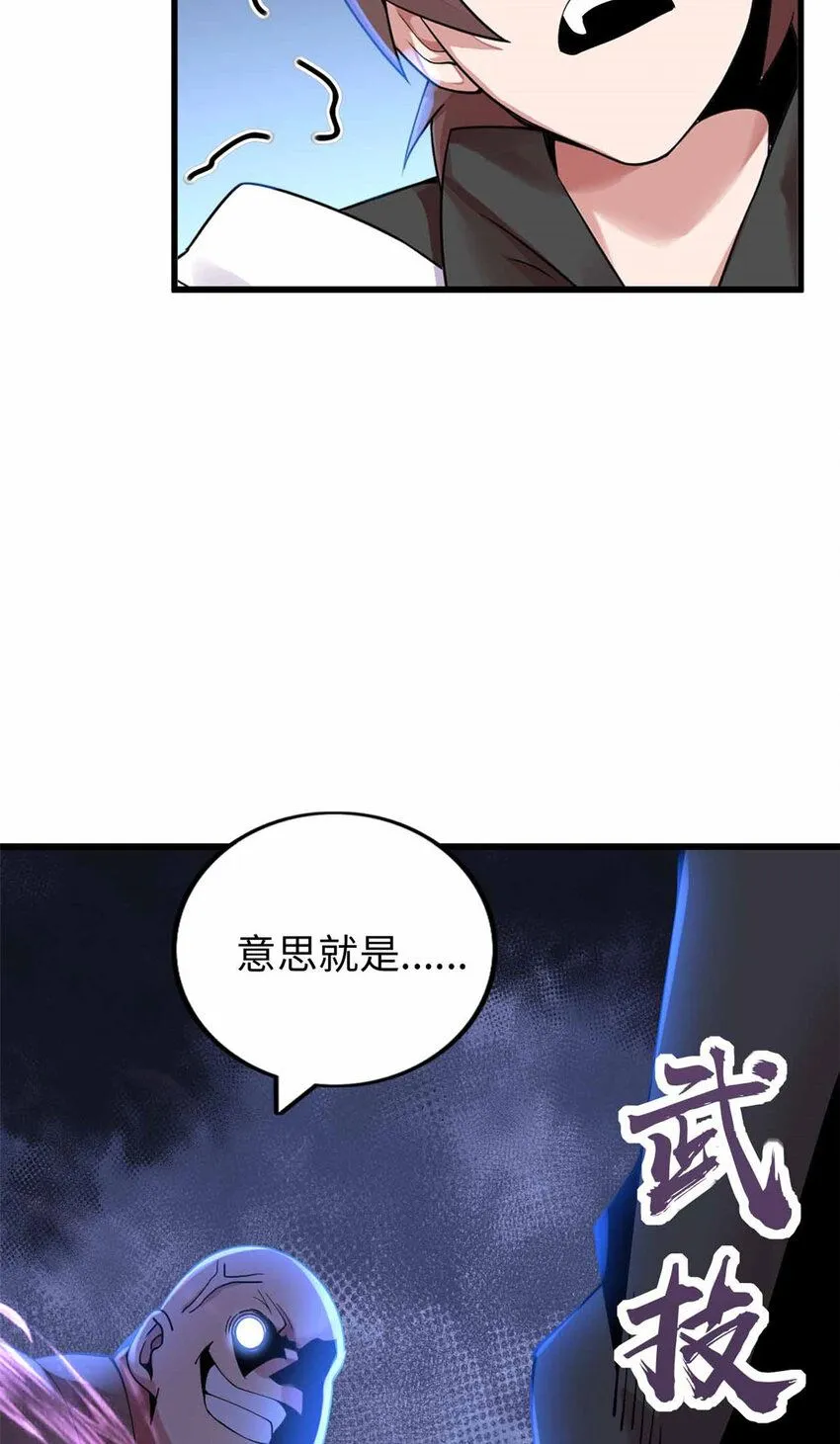 05 第43页