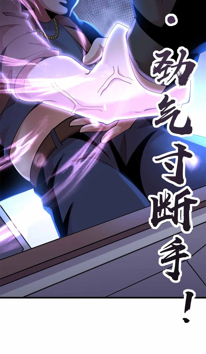 05 第44页
