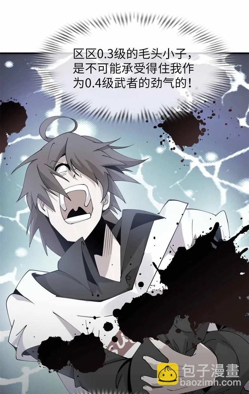 05 第45页