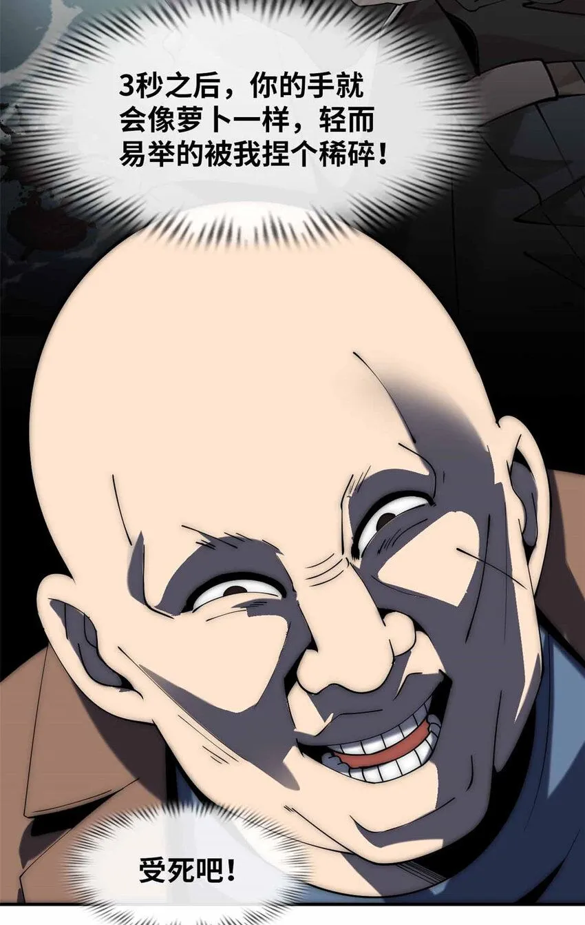 05 第46页